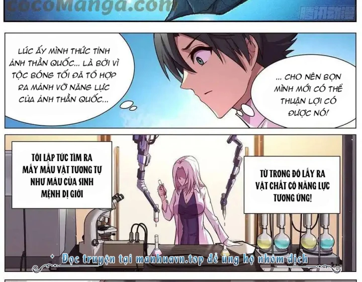 Girl And Science Chapter 629 - 10