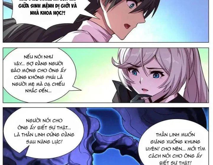 Girl And Science Chapter 629 - 12