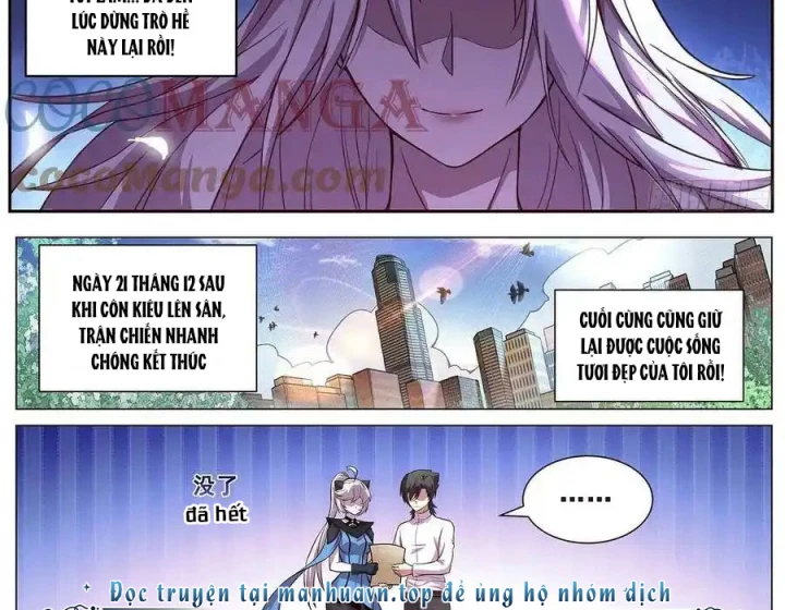 Girl And Science Chapter 629 - 17