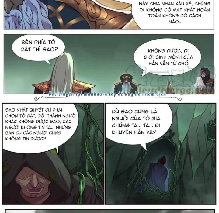 Girl And Science Chapter 642 - 2