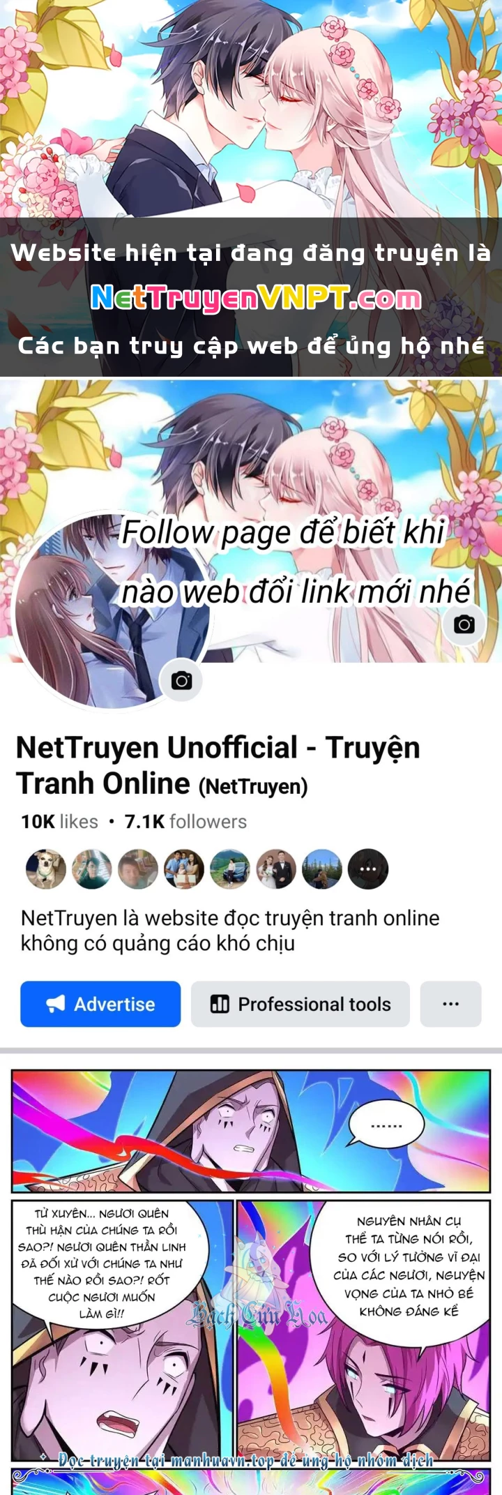 Girl And Science Chapter 656 - 1