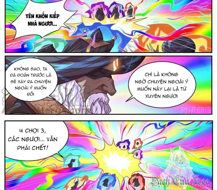 Girl And Science Chapter 656 - 2