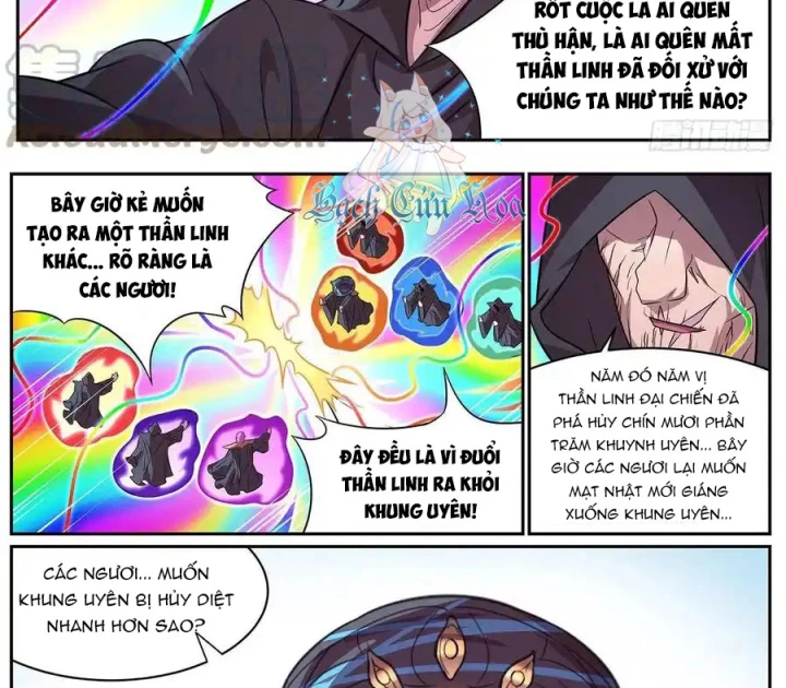 Girl And Science Chapter 656 - 4