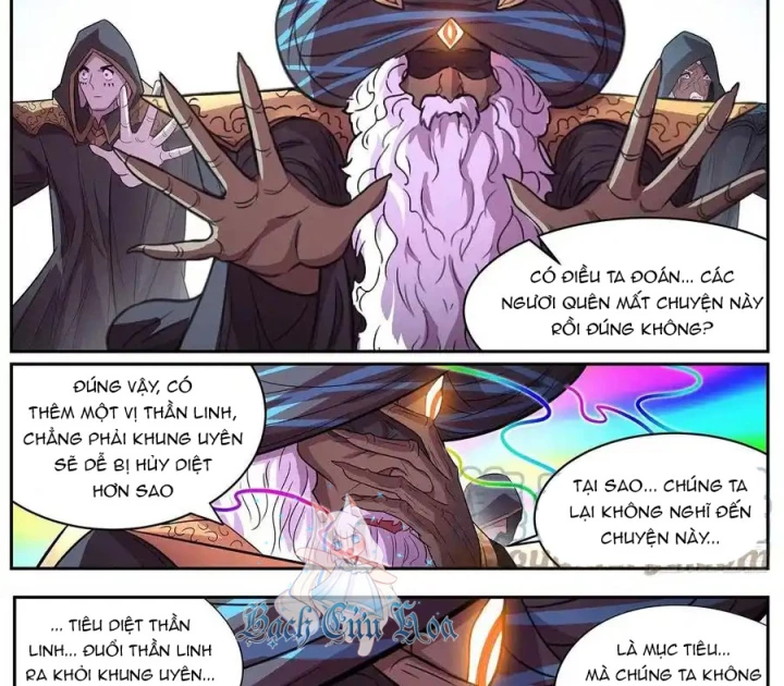 Girl And Science Chapter 656 - 5