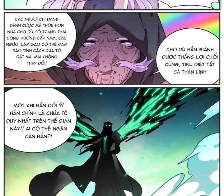 Girl And Science Chapter 656 - 11