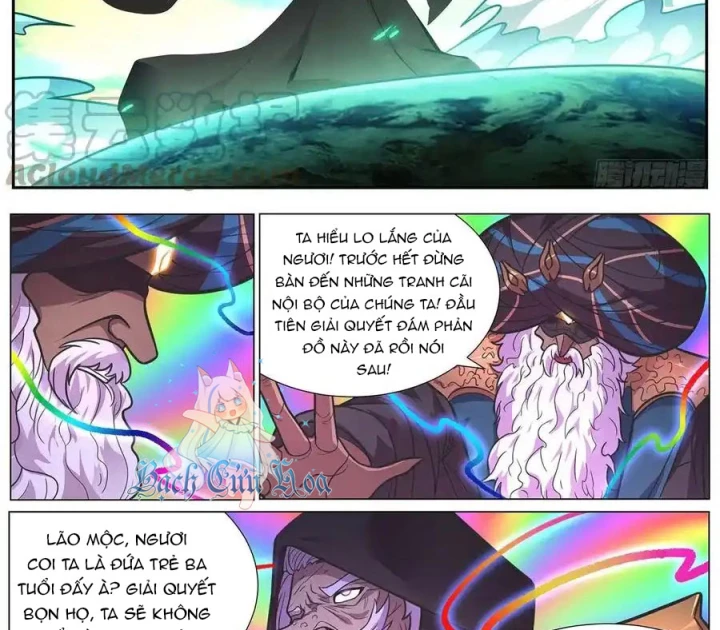 Girl And Science Chapter 656 - 12