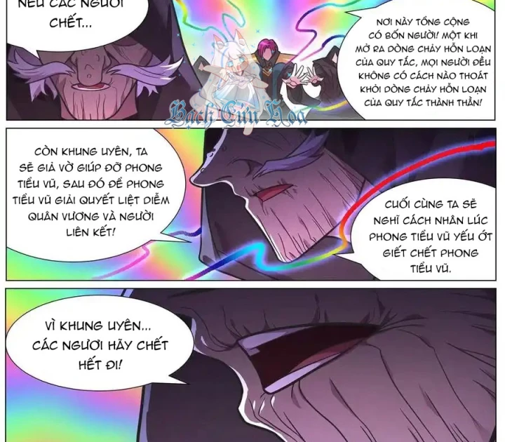 Girl And Science Chapter 656 - 14