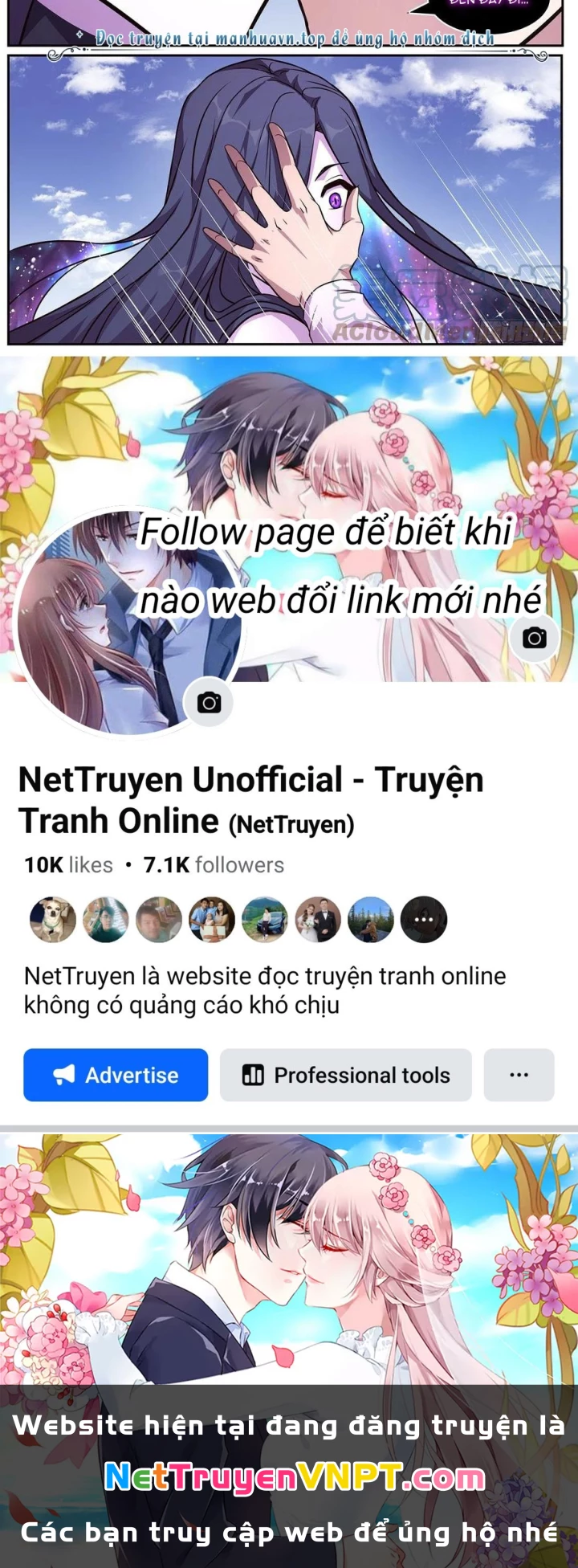 Girl And Science Chapter 660 - 21