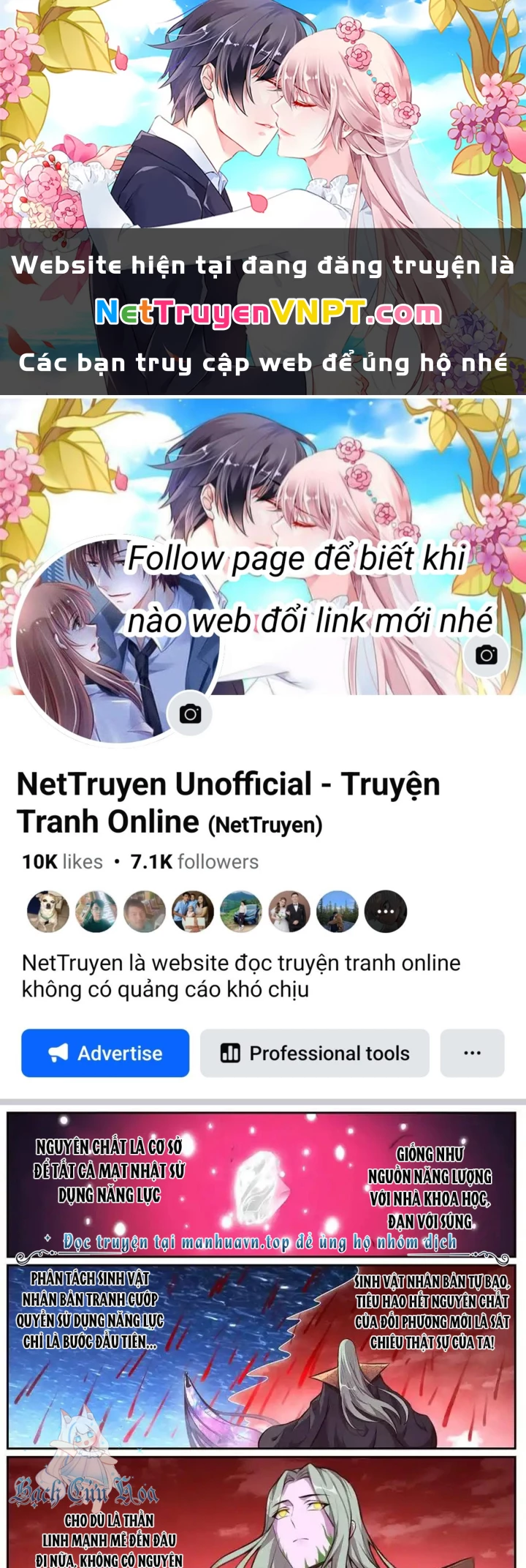 Girl And Science Chapter 668 - 1