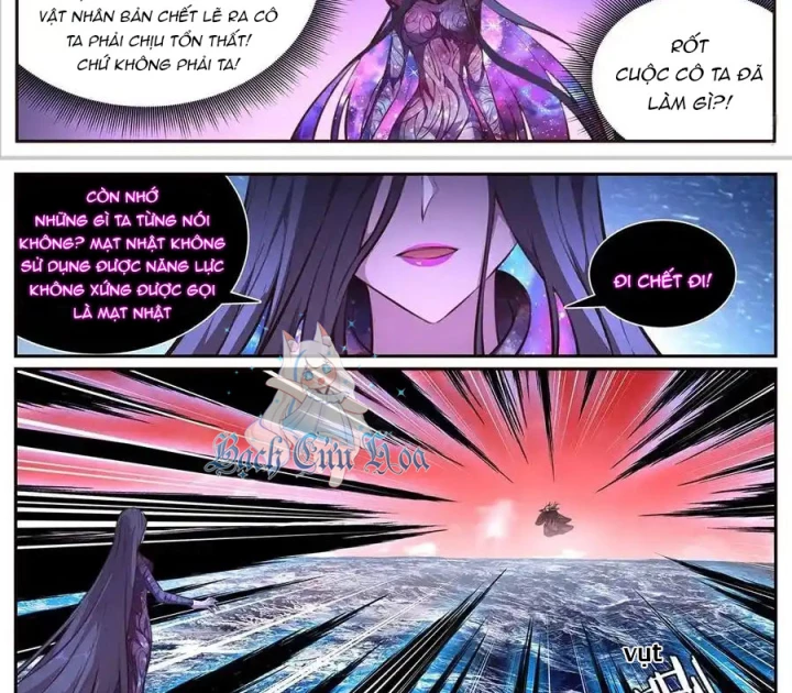 Girl And Science Chapter 668 - 4