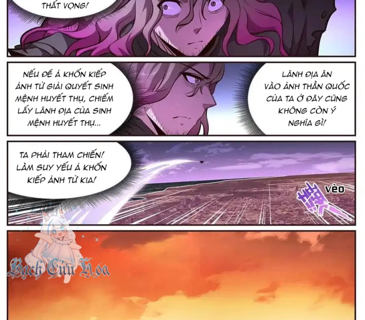 Girl And Science Chapter 668 - 6