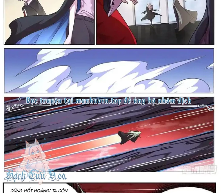 Girl And Science Chapter 668 - 13