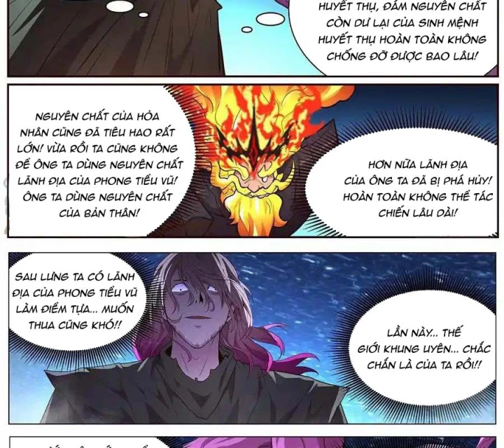 Girl And Science Chapter 679 - 10