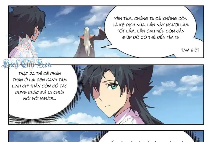 Girl And Science Chapter 738 - 3