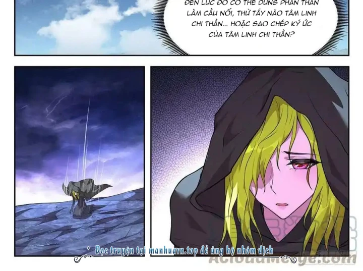 Girl And Science Chapter 738 - 4