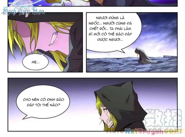 Girl And Science Chapter 738 - 6