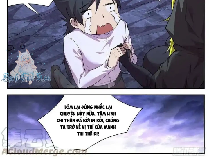 Girl And Science Chapter 738 - 15