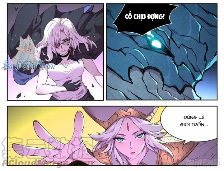 Girl And Science Chapter 738 - 17