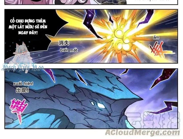 Girl And Science Chapter 738 - 25