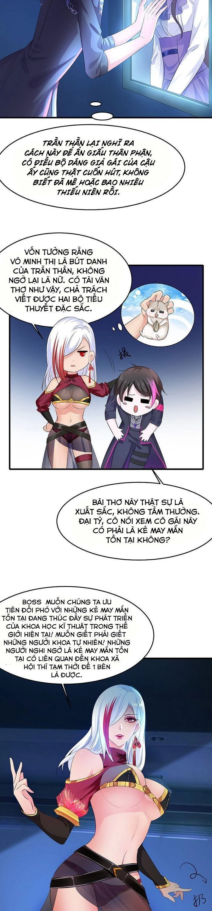 Vô Địch Học Bạ Hệ Thống Chapter 59 - 12
