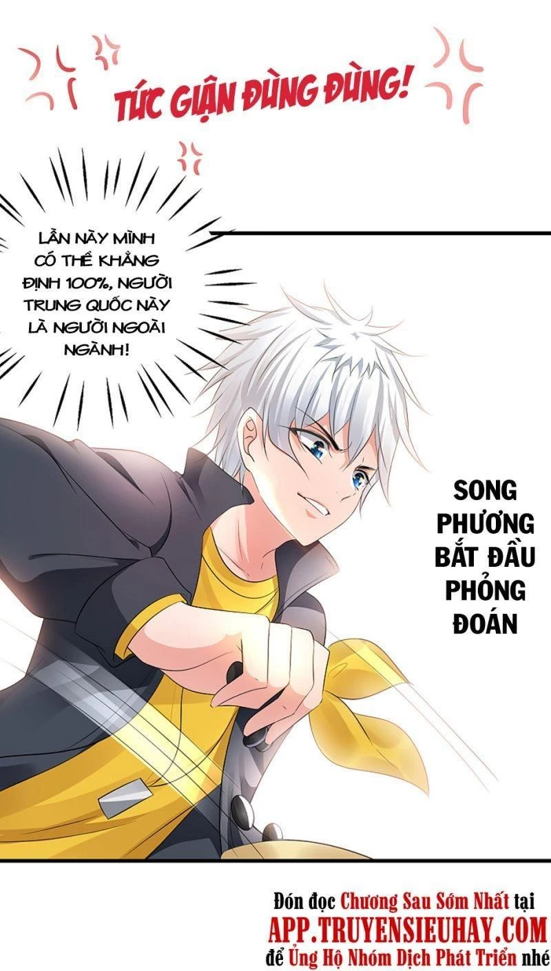 Vô Địch Học Bạ Hệ Thống Chapter 87 - 5