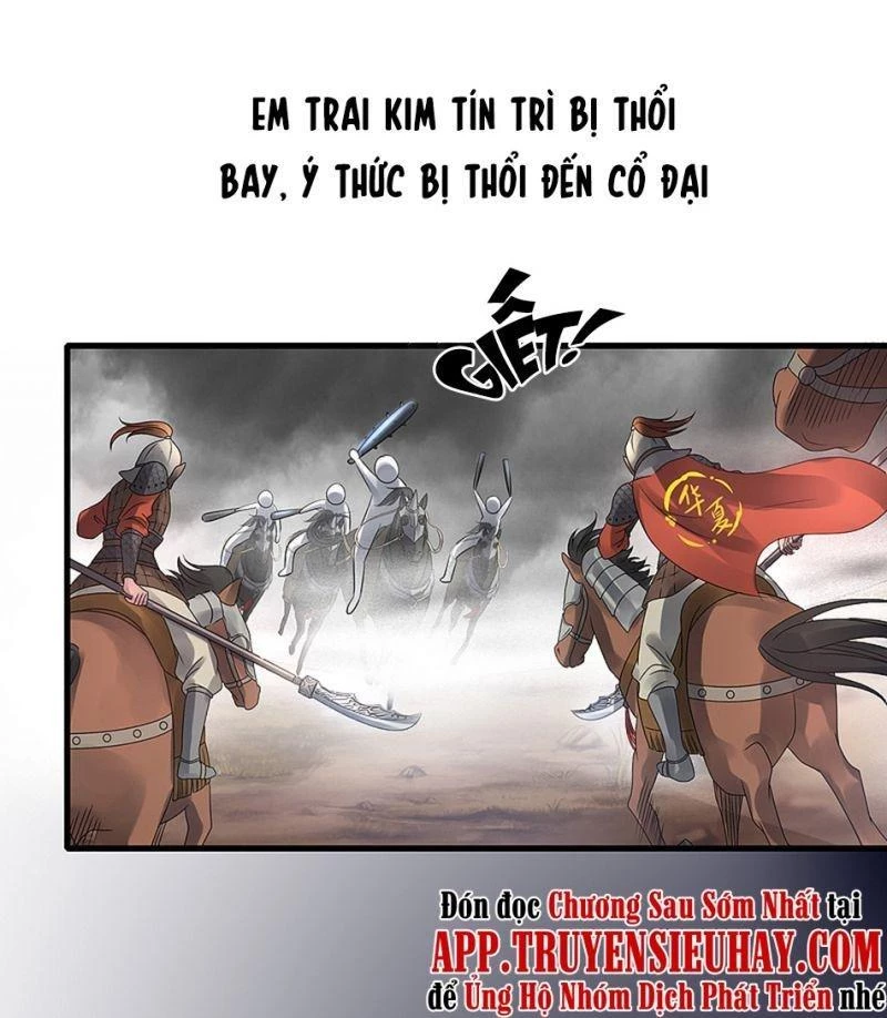 Vô Địch Học Bạ Hệ Thống Chapter 87 - 21