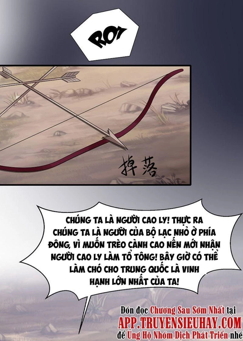 Vô Địch Học Bạ Hệ Thống Chapter 87 - 23