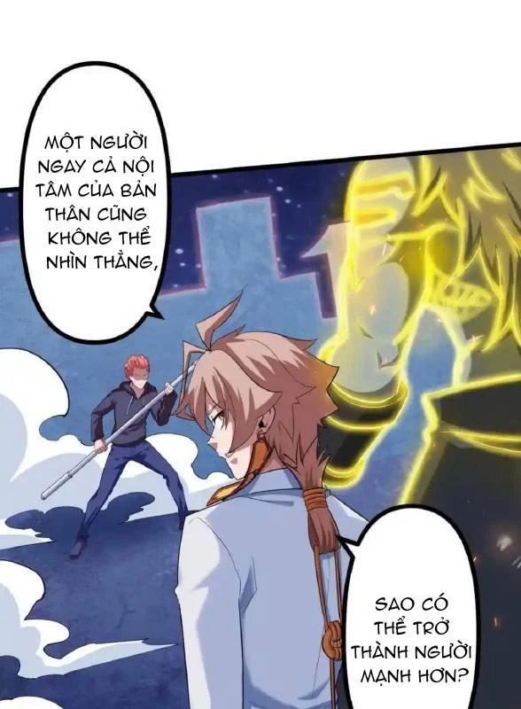 Ta Quyết Không Thành Phật Chapter 40 - 12