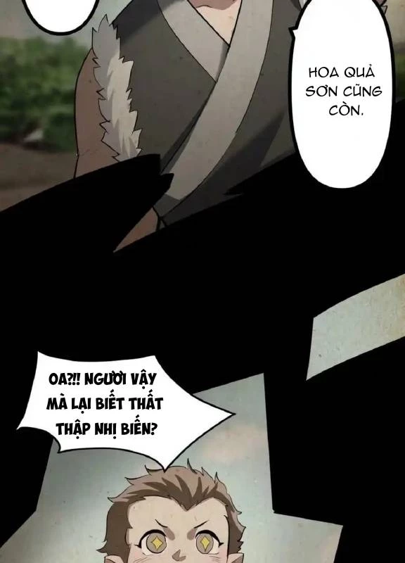 Ta Quyết Không Thành Phật Chapter 40 - 24