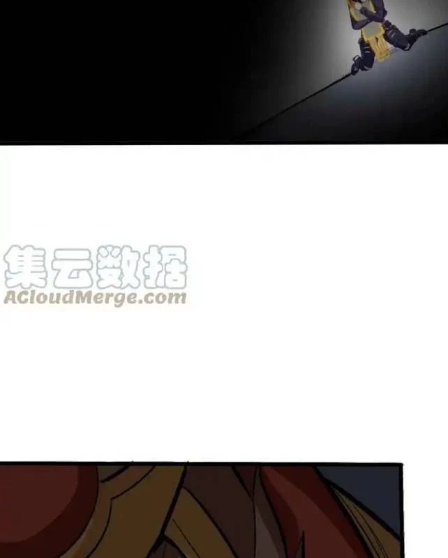 Ta Quyết Không Thành Phật Chapter 40 - 42