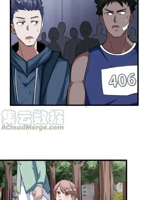 Ta Quyết Không Thành Phật Chapter 40 - 94