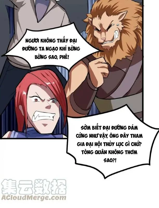 Ta Quyết Không Thành Phật Chapter 40 - 97