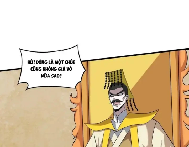 Ta Quyết Không Thành Phật Chapter 60 - 175