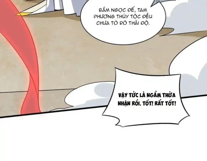 Ta Quyết Không Thành Phật Chapter 60 - 177