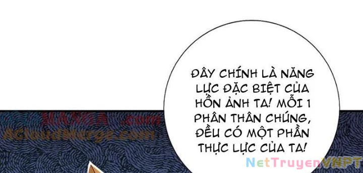 Ta có thể vô hạn bạo kích Chapter 90 - 13
