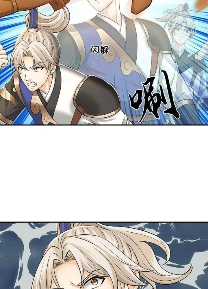 Ta có thể vô hạn bạo kích Chapter 90 - 18