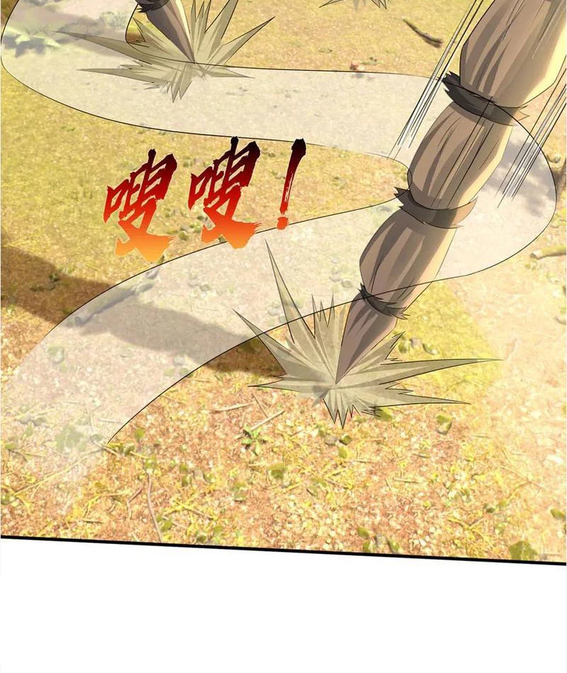 Bắt đầu từ việc chống đẩy một vạn cái: Ta oanh sát thần minh Chapter 48 - Trang 2