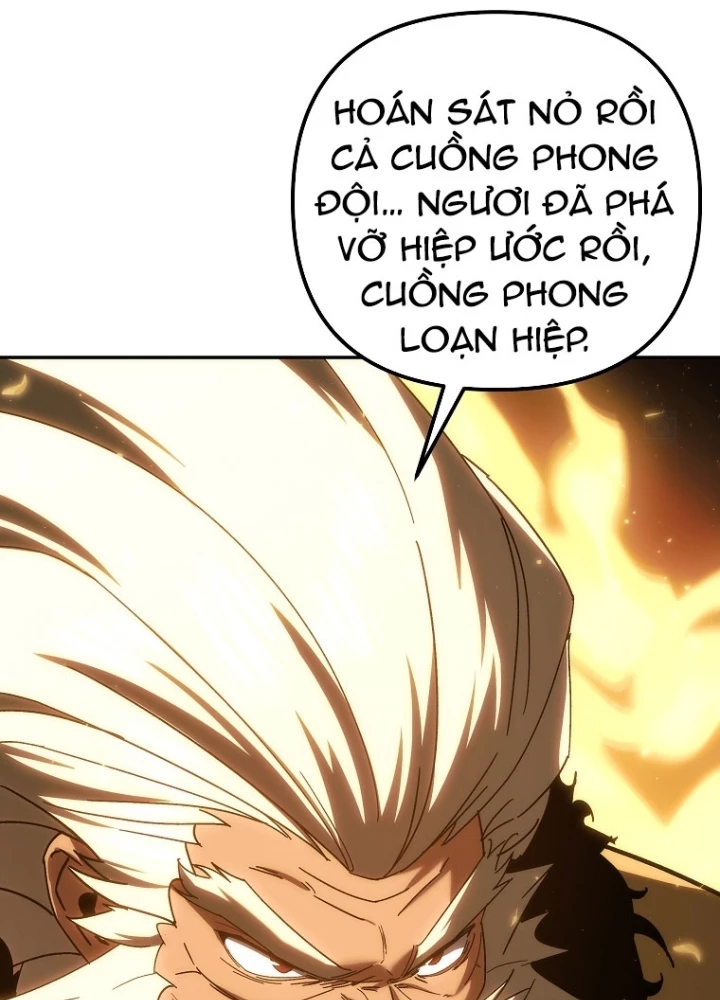 Chuyển Thế Ma Thần Ký Chapter 39 - 17