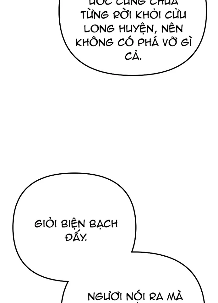 Chuyển Thế Ma Thần Ký Chapter 39 - 23