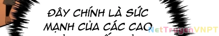 Chuyển Thế Ma Thần Ký Chapter 39 - 74