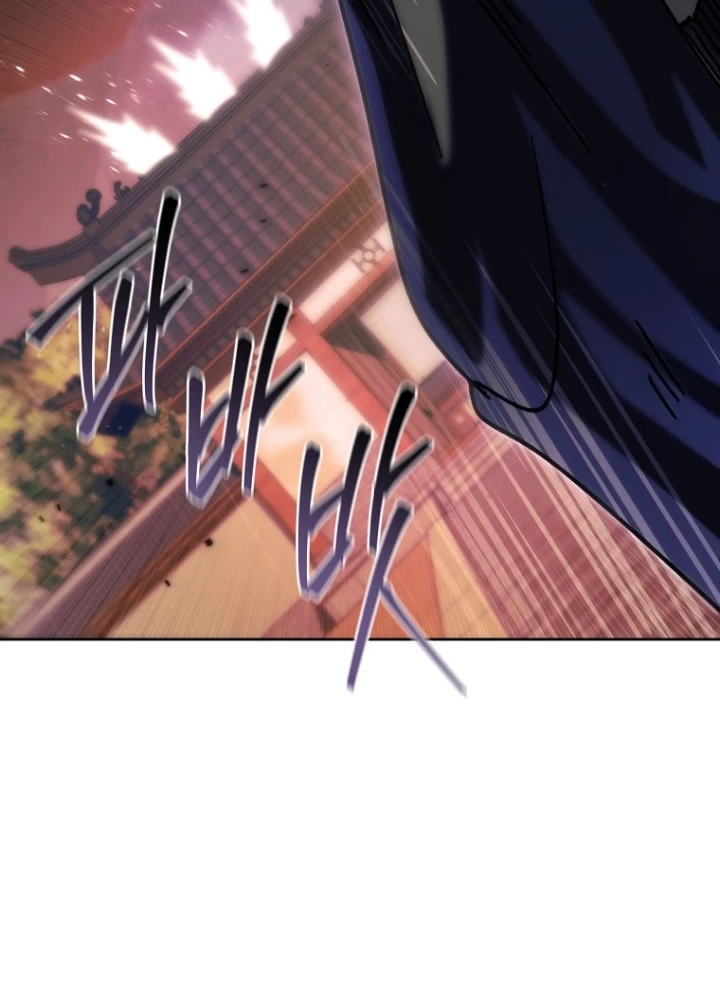 Chuyển Thế Ma Thần Ký Chapter 39 - 123