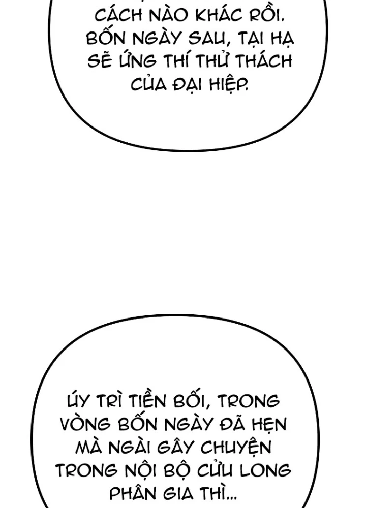 Chuyển Thế Ma Thần Ký Chapter 39 - 155