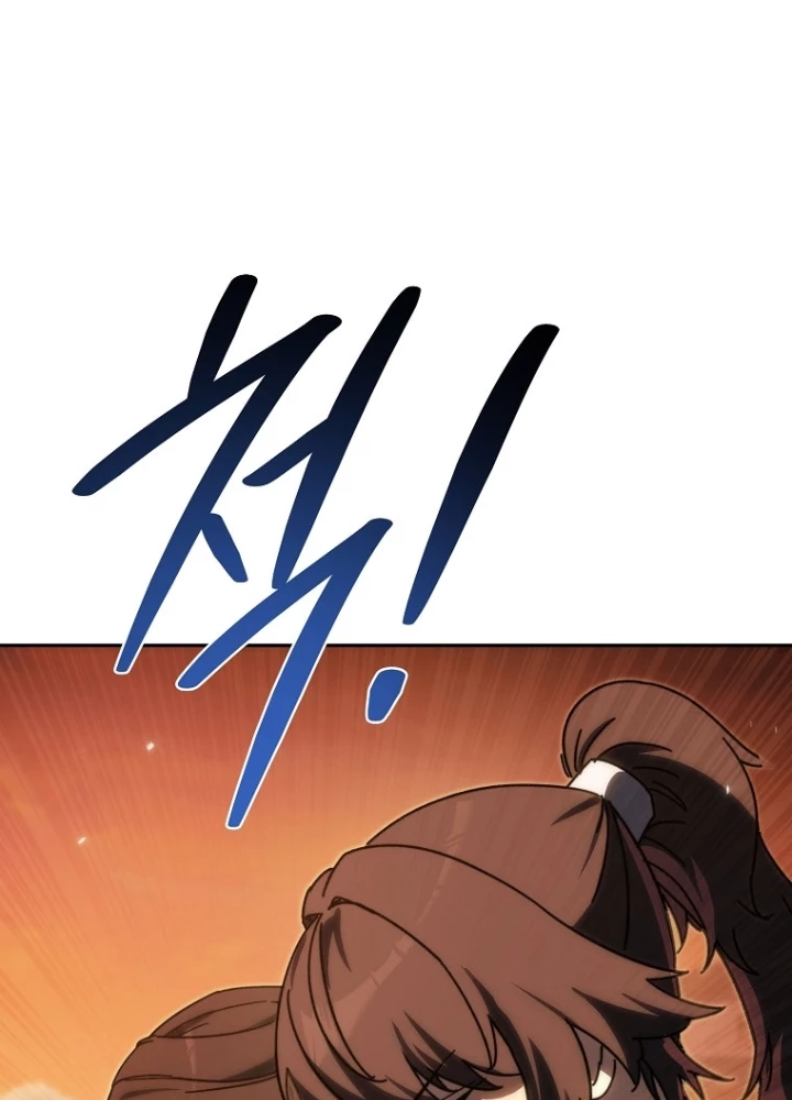 Chuyển Thế Ma Thần Ký Chapter 39 - 179