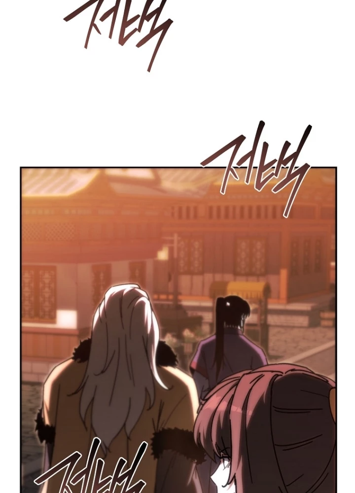 Chuyển Thế Ma Thần Ký Chapter 39 - 187