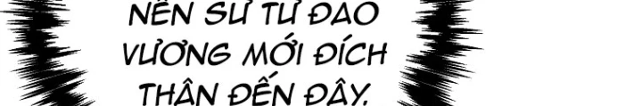 Chuyển Thế Ma Thần Ký Chapter 39 - 202