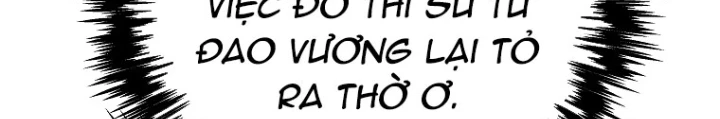 Chuyển Thế Ma Thần Ký Chapter 39 - 204