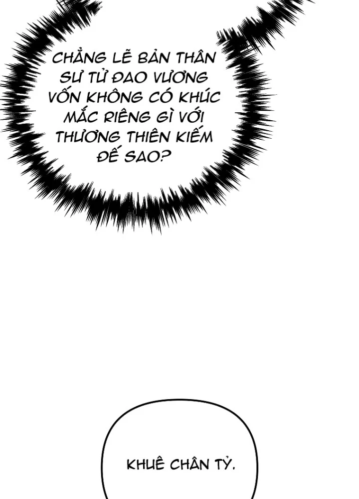 Chuyển Thế Ma Thần Ký Chapter 39 - 205