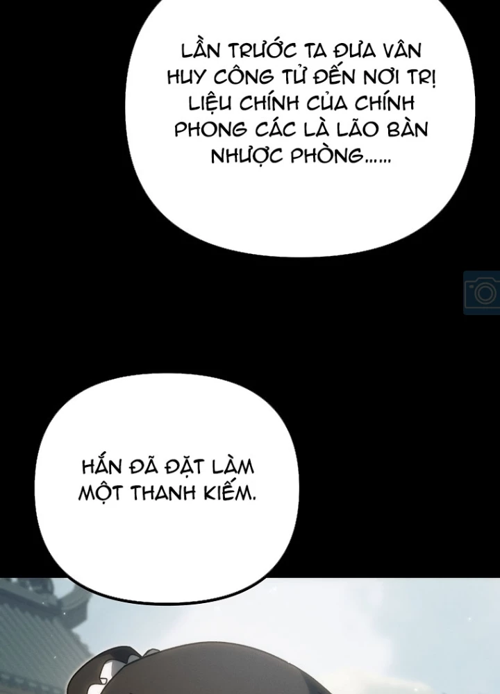 Chuyển Thế Ma Thần Ký Chapter 39 - 233
