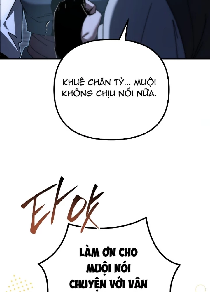 Chuyển Thế Ma Thần Ký Chapter 39 - 249