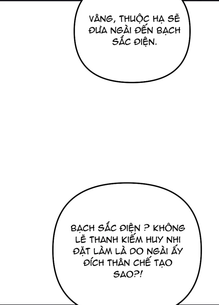 Chuyển Thế Ma Thần Ký Chapter 39 - 285